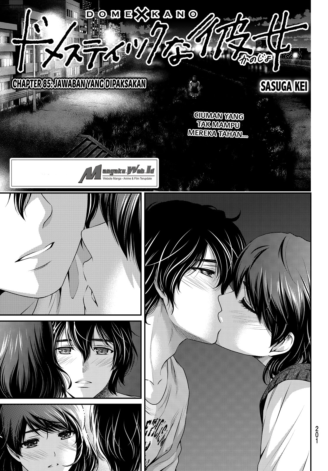 domestic-na-kanojo - Chapter: 85