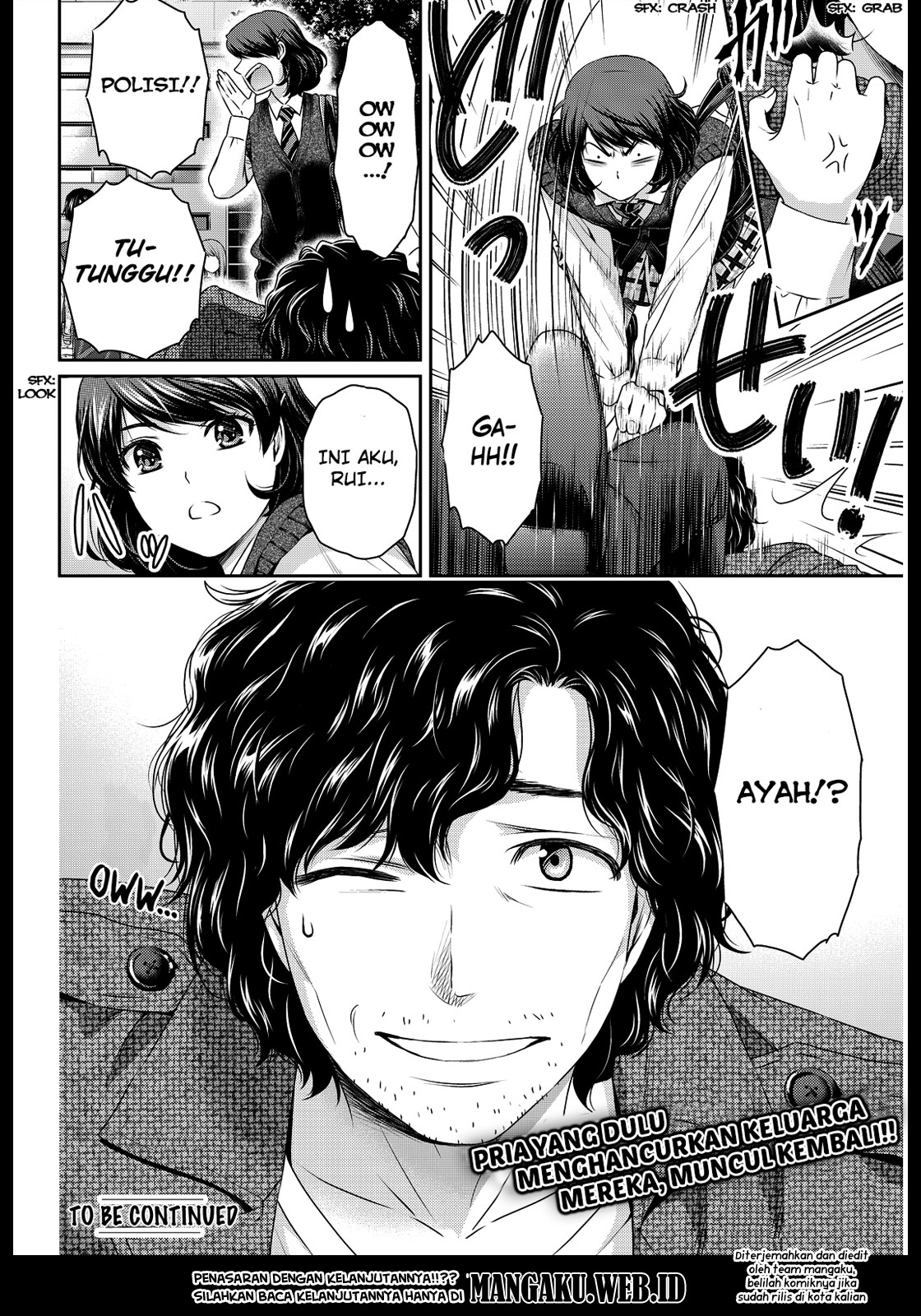 domestic-na-kanojo - Chapter: 85