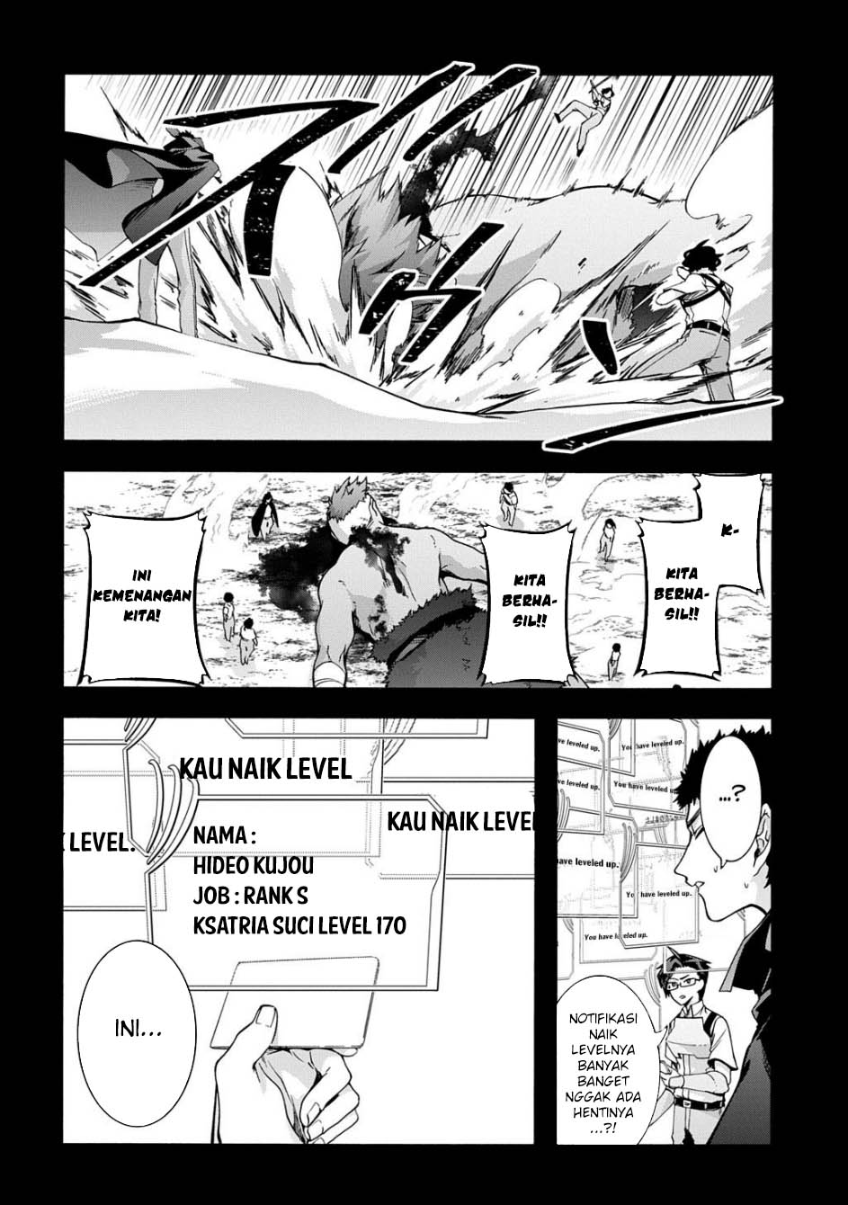 garbage-brave-isekai-ni-shoukan-sare-suterareta-yuusha-no-fukushuu-monogatari - Chapter: 47