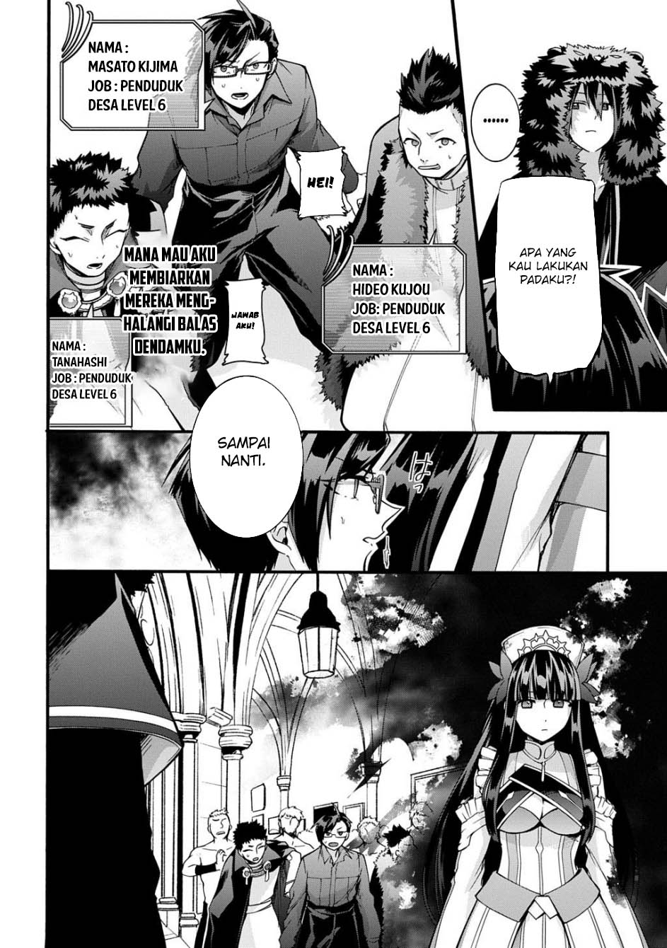 garbage-brave-isekai-ni-shoukan-sare-suterareta-yuusha-no-fukushuu-monogatari - Chapter: 47