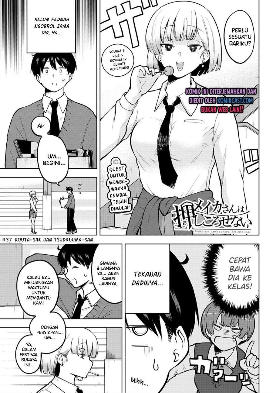 meika-san-cant-conceal-her-emotions - Chapter: 37