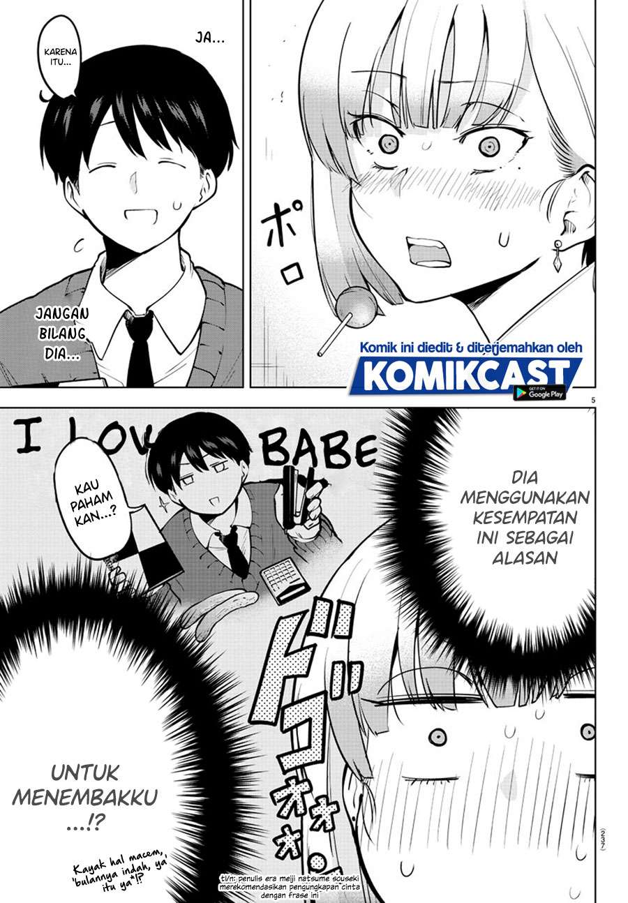 meika-san-cant-conceal-her-emotions - Chapter: 37