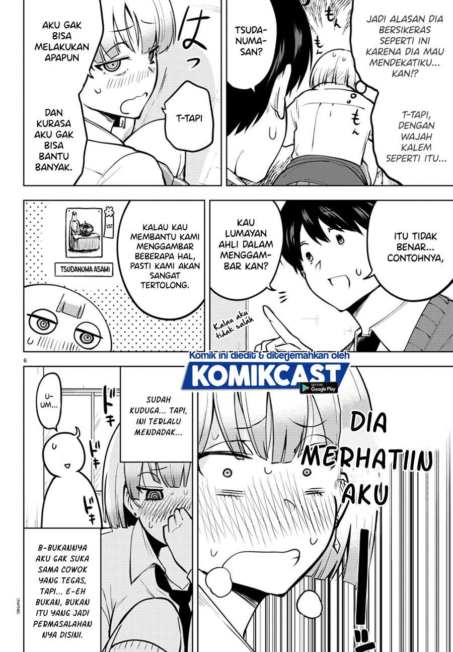 meika-san-cant-conceal-her-emotions - Chapter: 37