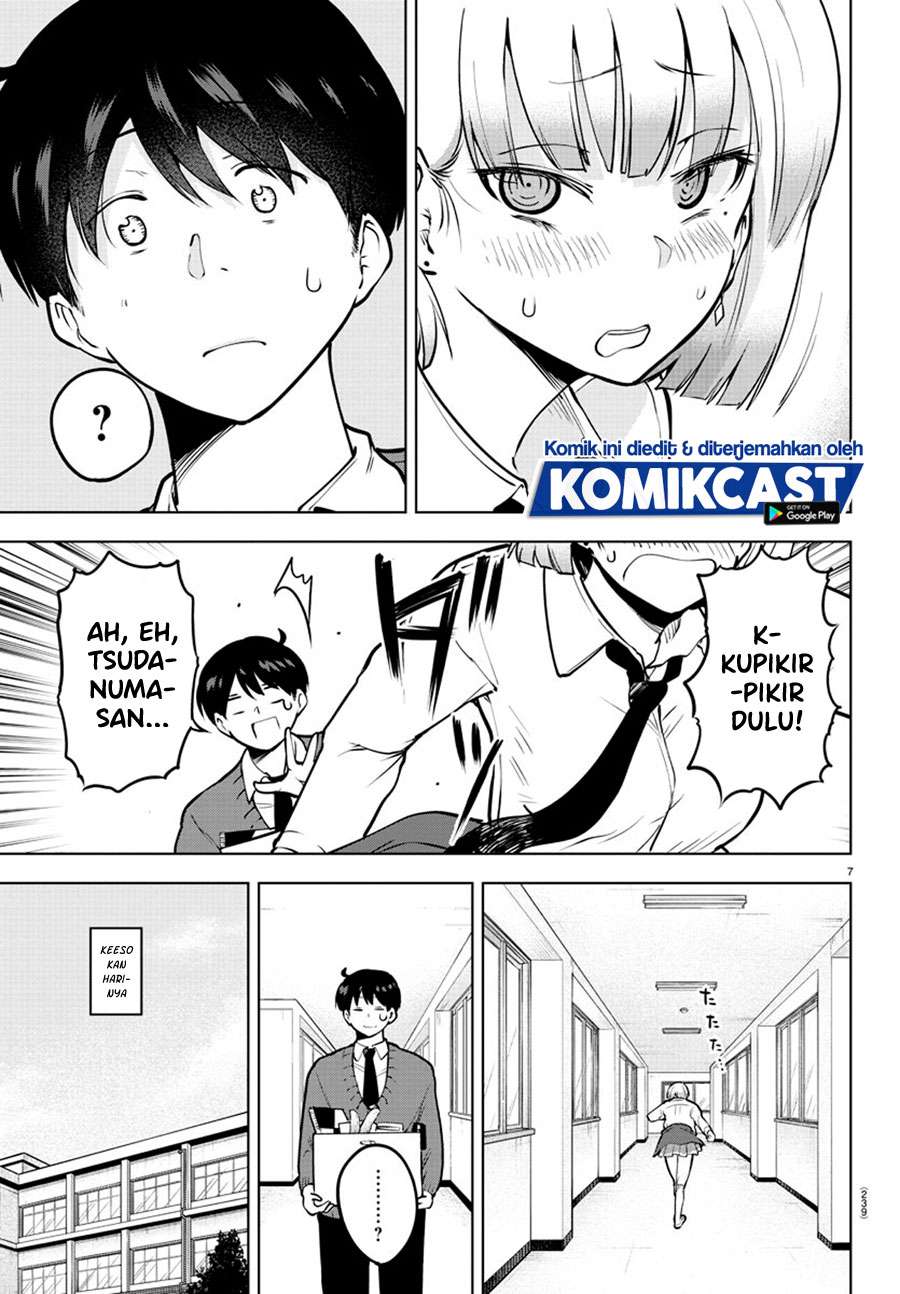 meika-san-cant-conceal-her-emotions - Chapter: 37