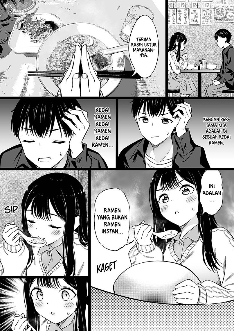 miyori-no-nai-onnanoko - Chapter: 81