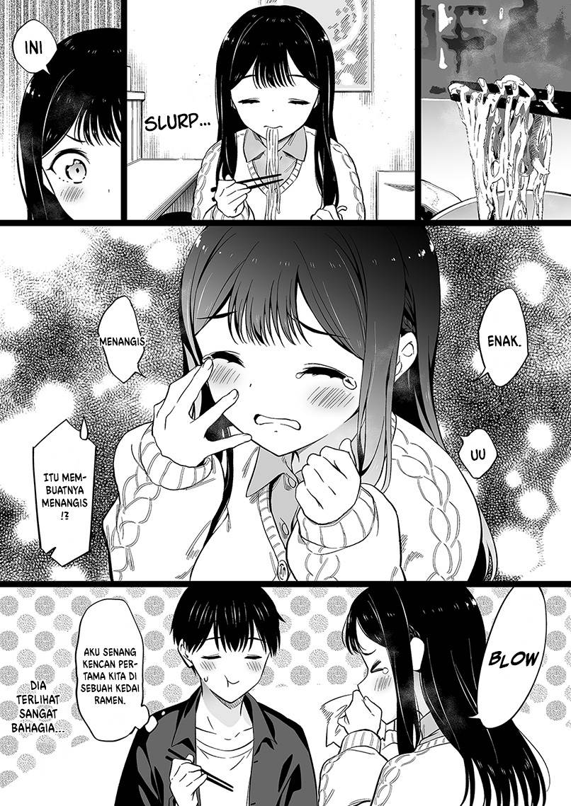 miyori-no-nai-onnanoko - Chapter: 81
