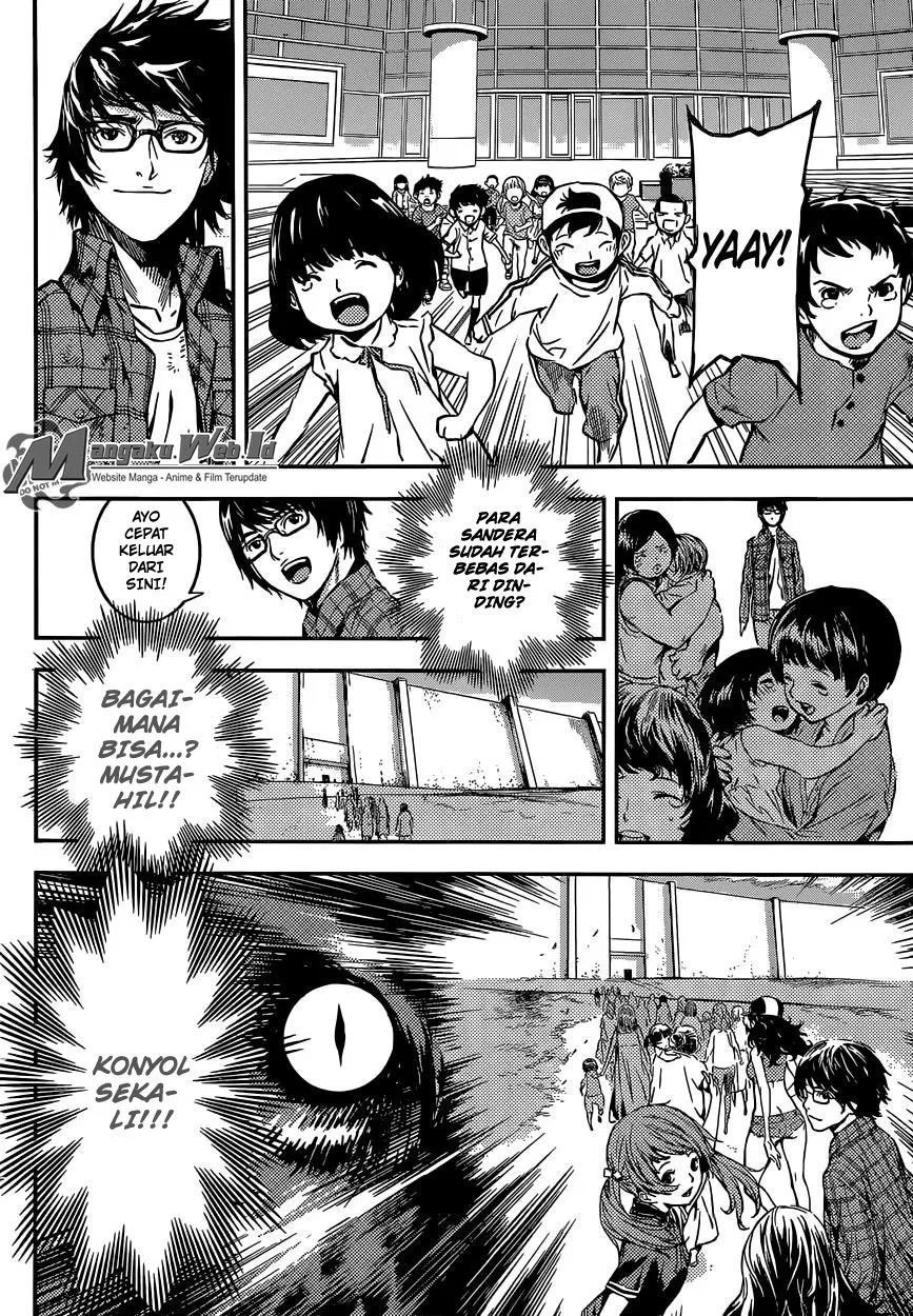area-d-inou-ryouiki - Chapter: 88
