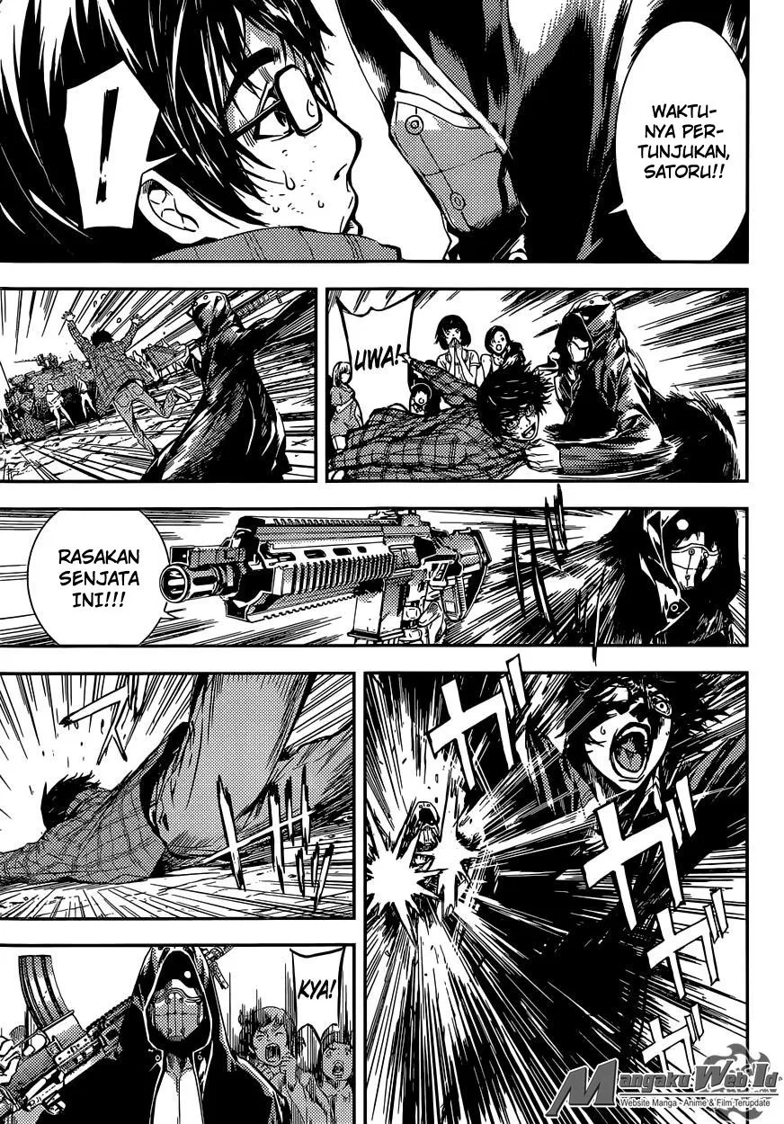 area-d-inou-ryouiki - Chapter: 88