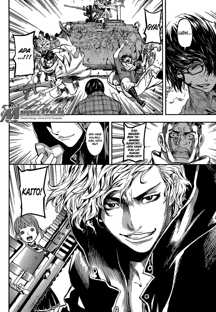 area-d-inou-ryouiki - Chapter: 88