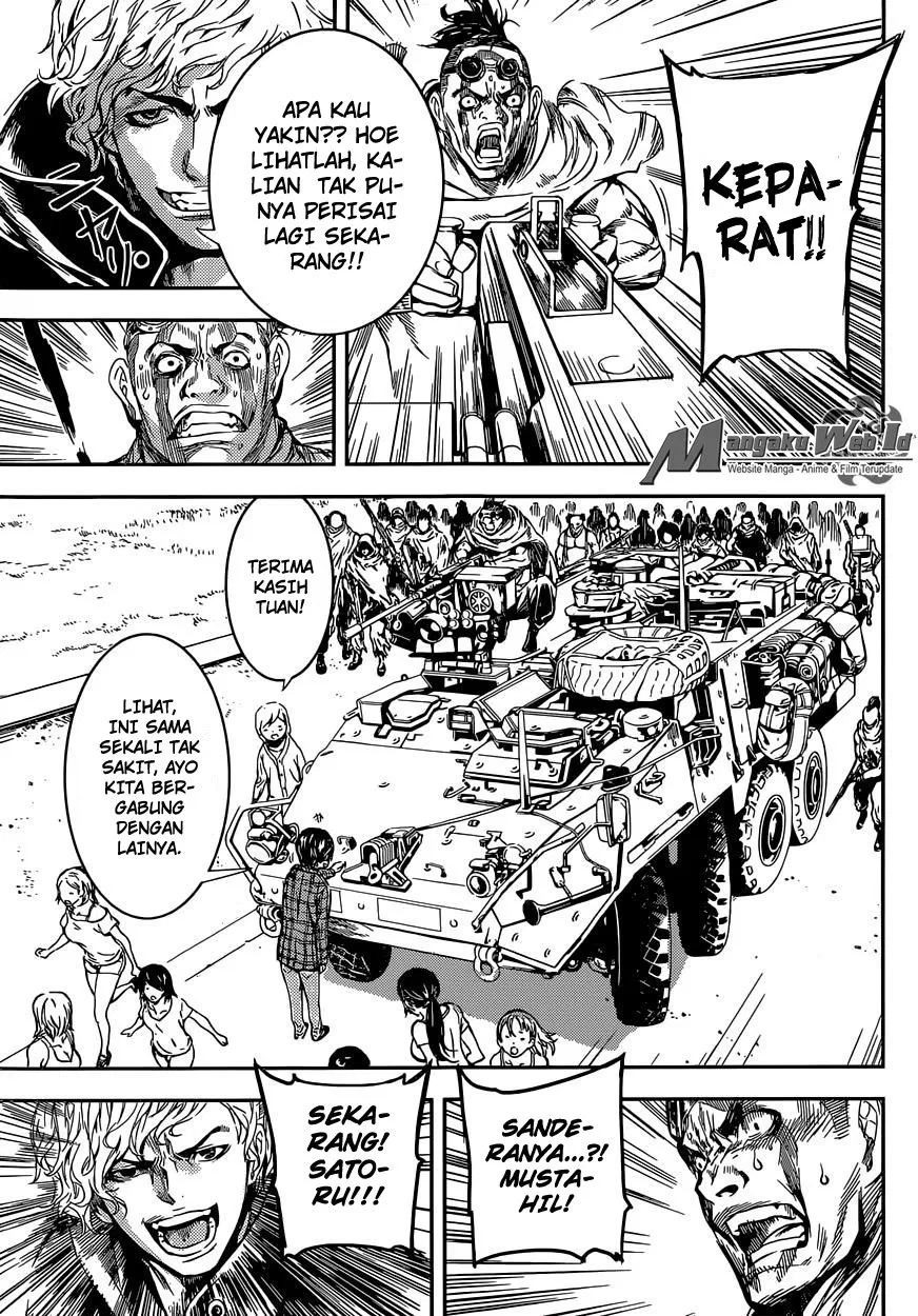 area-d-inou-ryouiki - Chapter: 88