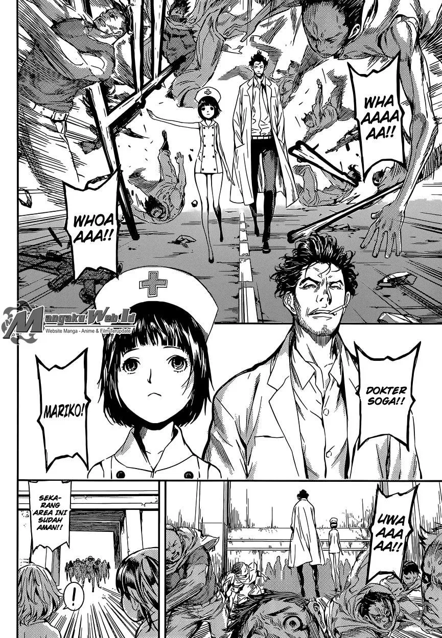 area-d-inou-ryouiki - Chapter: 88