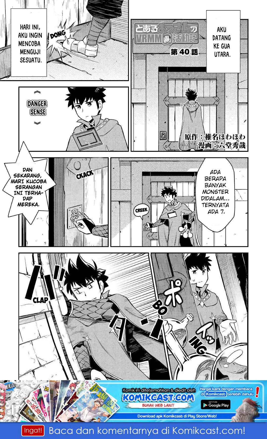 toaru-ossan-no-vrmmo-katsudouki - Chapter: 40