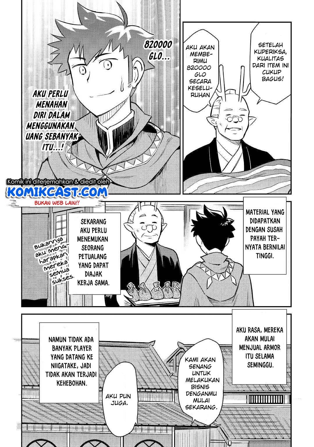 toaru-ossan-no-vrmmo-katsudouki - Chapter: 40