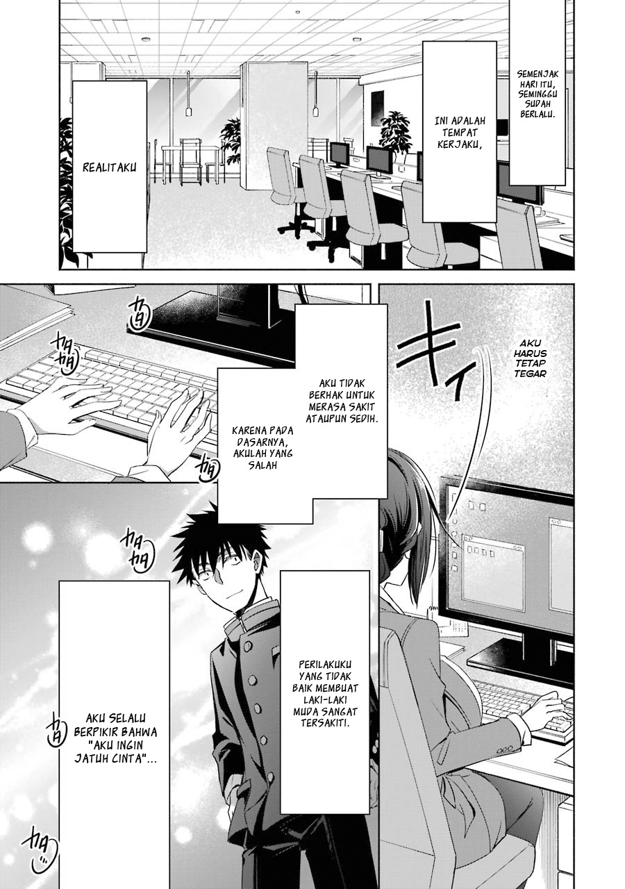 choppiri-toshiue-demo-kanojo-ni-shite-kuremasu-ka - Chapter: 4