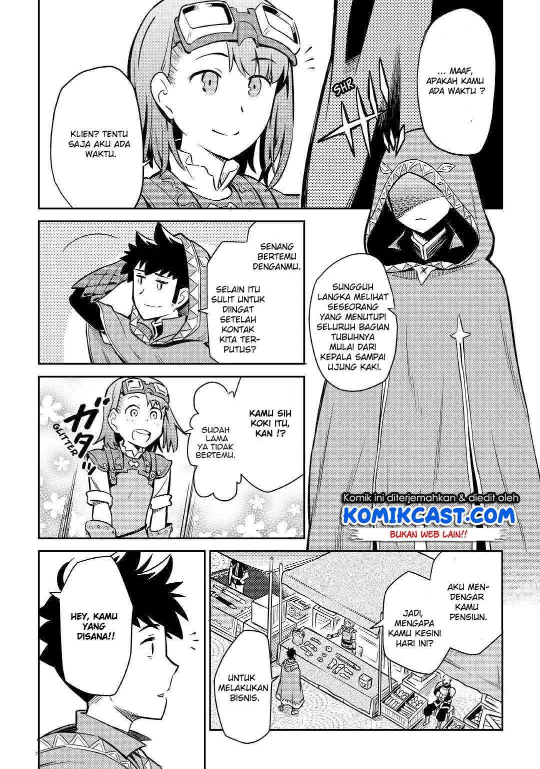 toaru-ossan-no-vrmmo-katsudouki - Chapter: 40