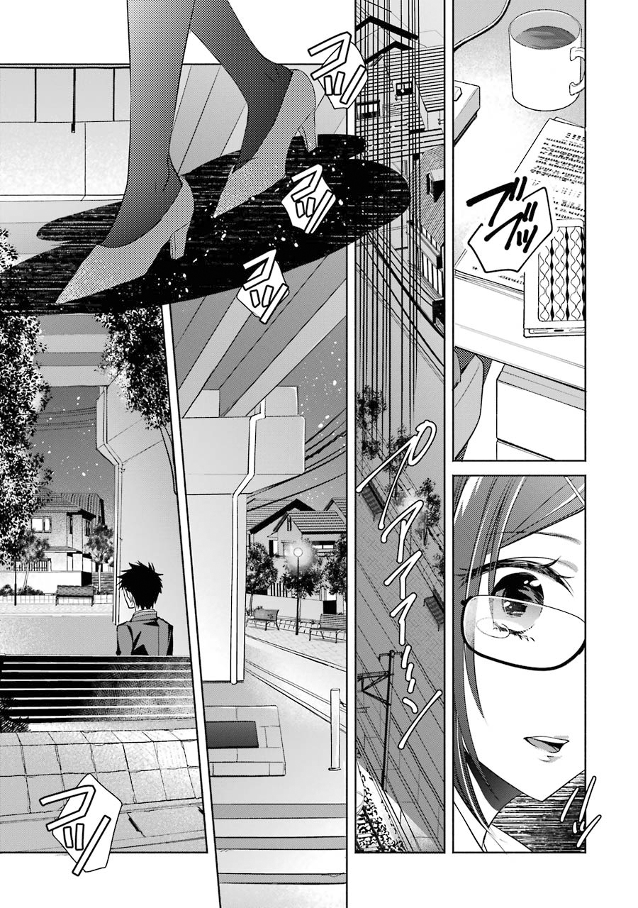 choppiri-toshiue-demo-kanojo-ni-shite-kuremasu-ka - Chapter: 4