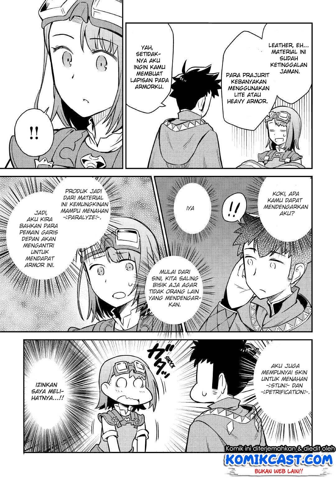 toaru-ossan-no-vrmmo-katsudouki - Chapter: 40