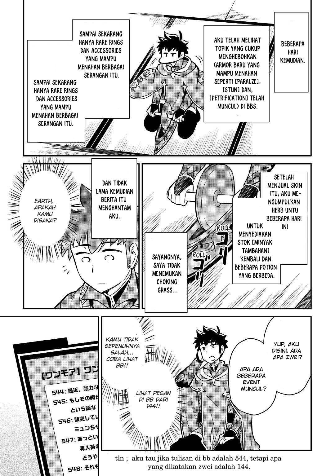 toaru-ossan-no-vrmmo-katsudouki - Chapter: 40