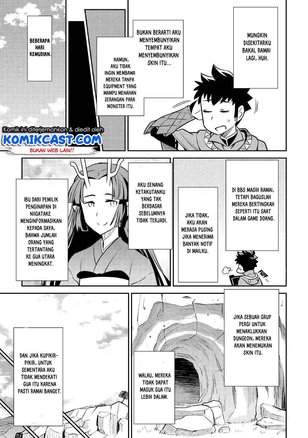 toaru-ossan-no-vrmmo-katsudouki - Chapter: 40