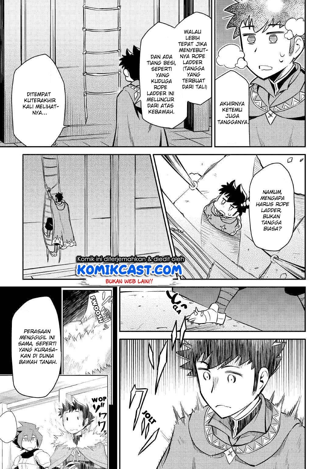 toaru-ossan-no-vrmmo-katsudouki - Chapter: 40