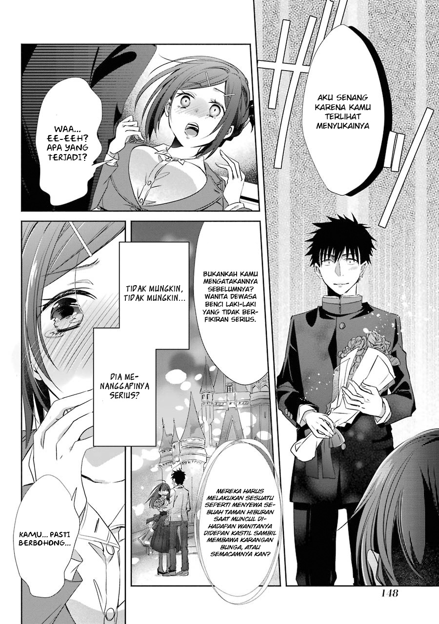 choppiri-toshiue-demo-kanojo-ni-shite-kuremasu-ka - Chapter: 4