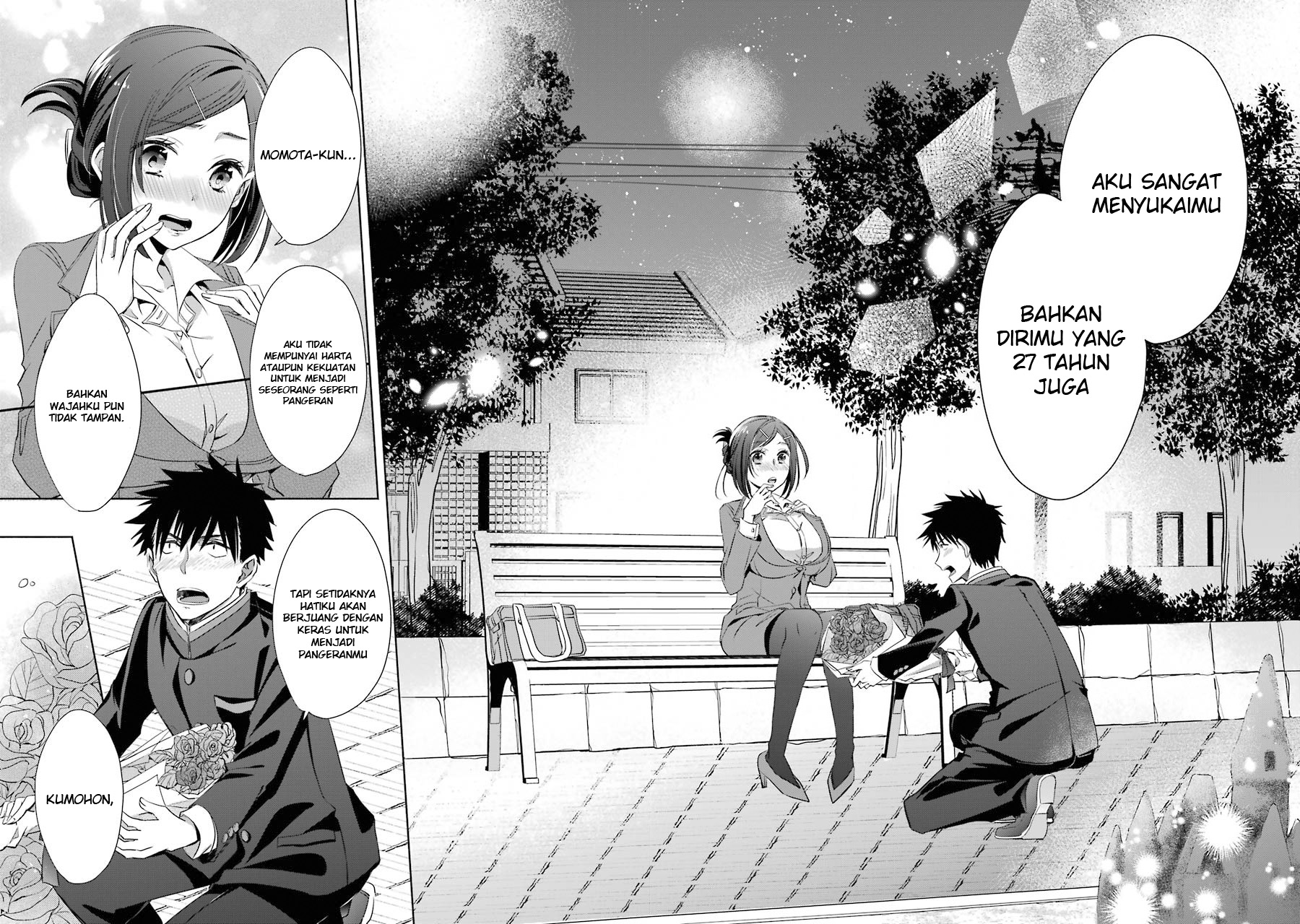 choppiri-toshiue-demo-kanojo-ni-shite-kuremasu-ka - Chapter: 4