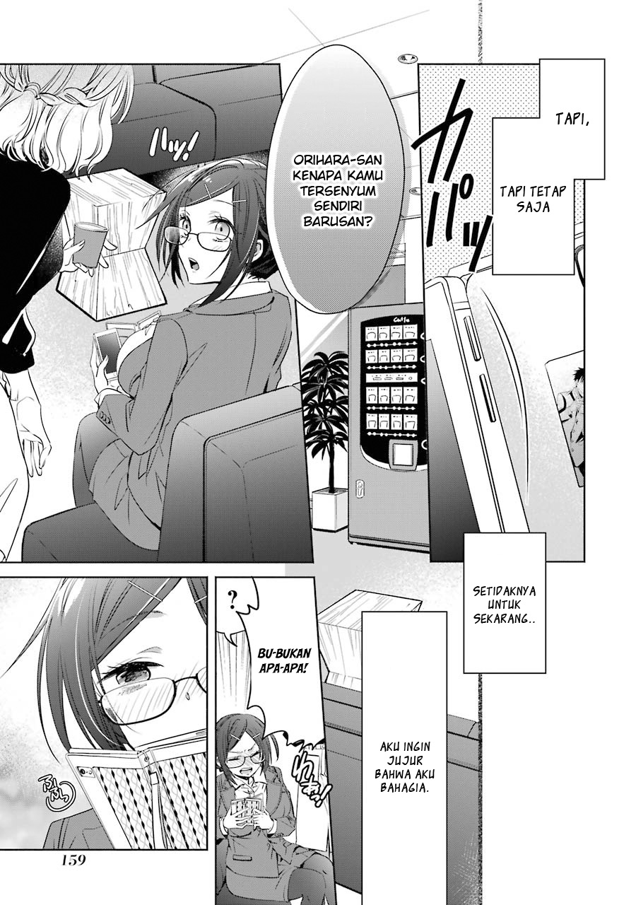 choppiri-toshiue-demo-kanojo-ni-shite-kuremasu-ka - Chapter: 4