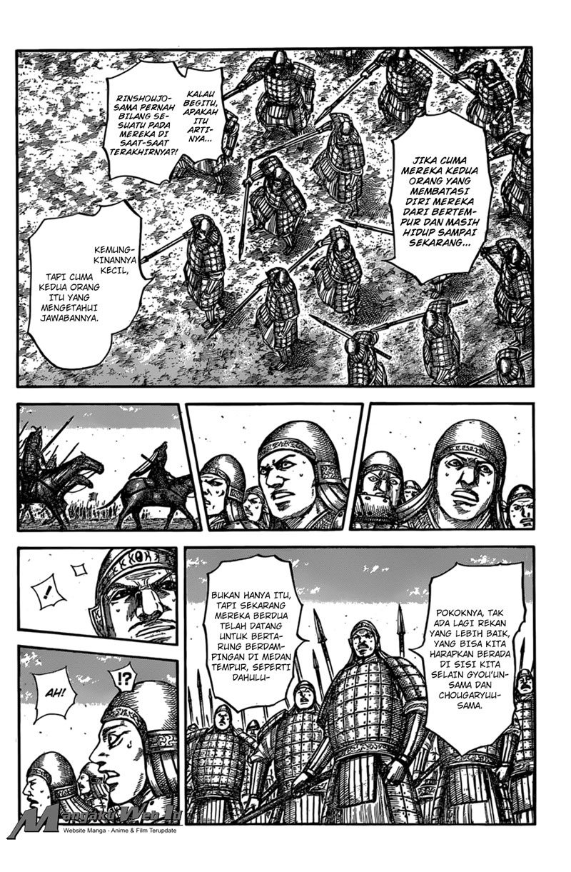 kingdom - Chapter: 541