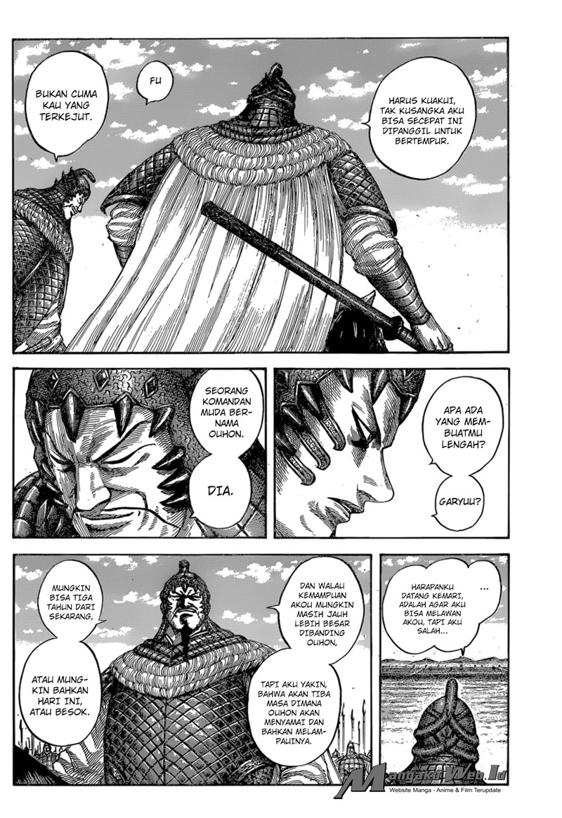 kingdom - Chapter: 541