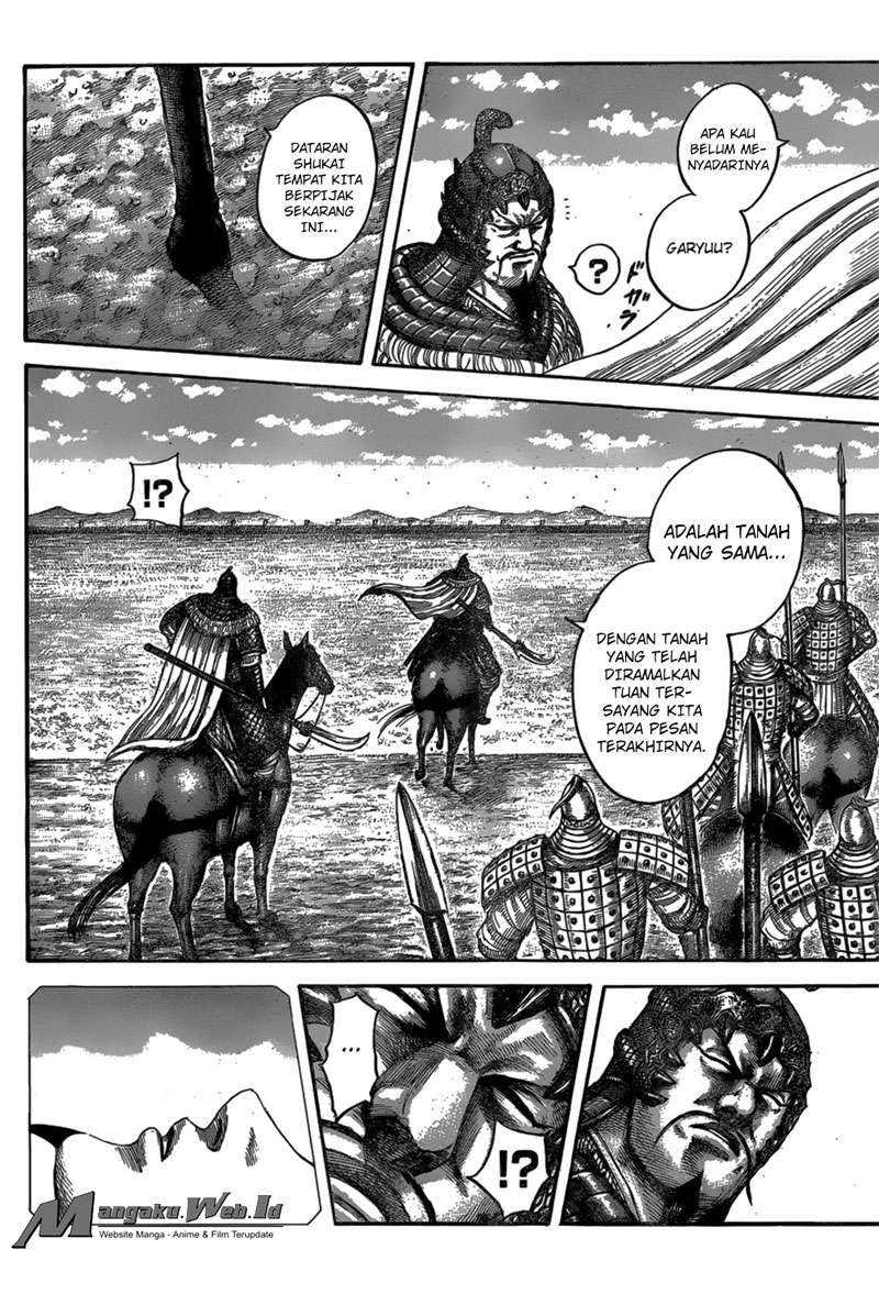 kingdom - Chapter: 541