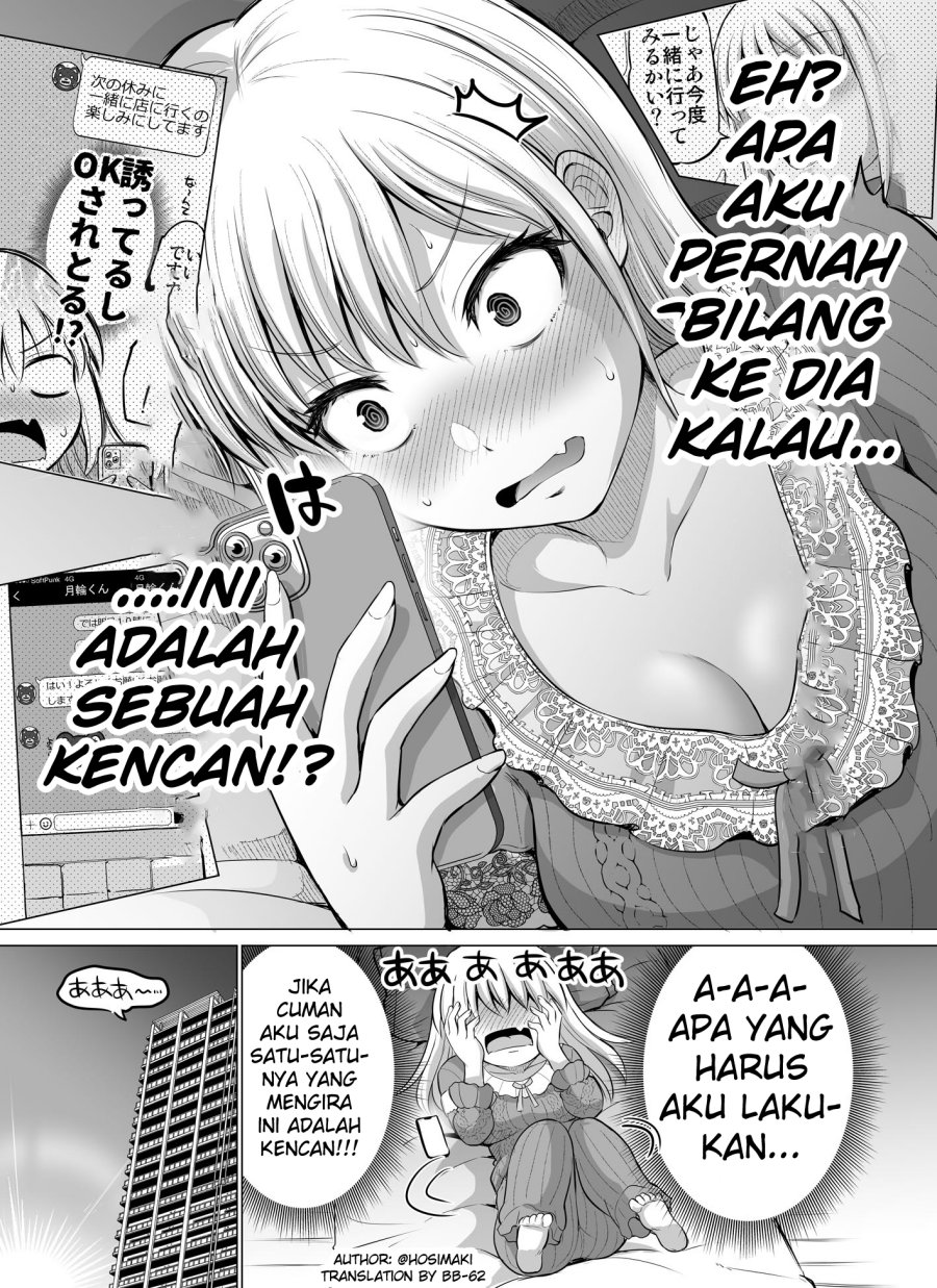 kore-kara-dandan-shiawase-ni-natte-iku-kowai-onna-joushi - Chapter: 16