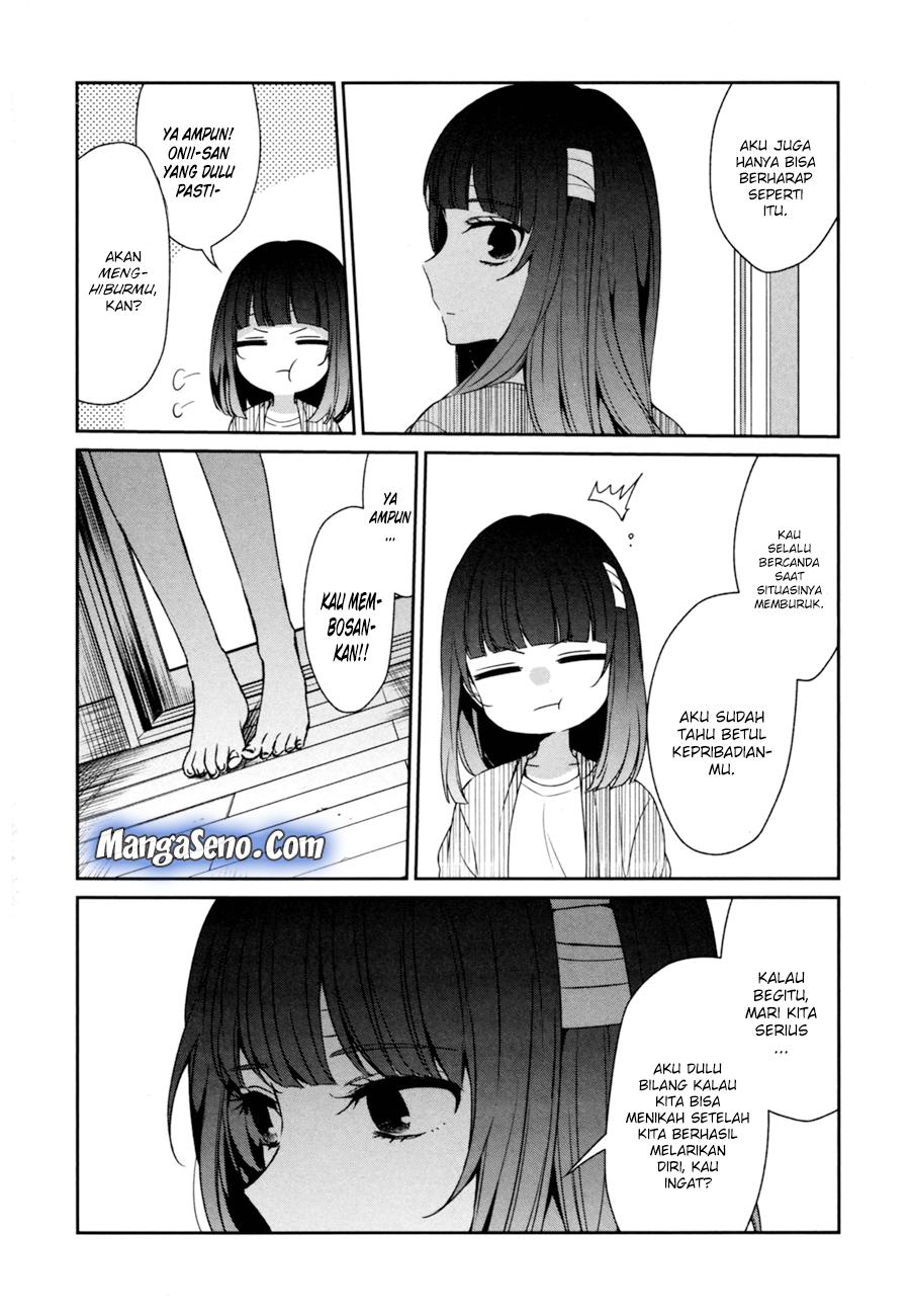 sachi-iro-no-one-room - Chapter: 28