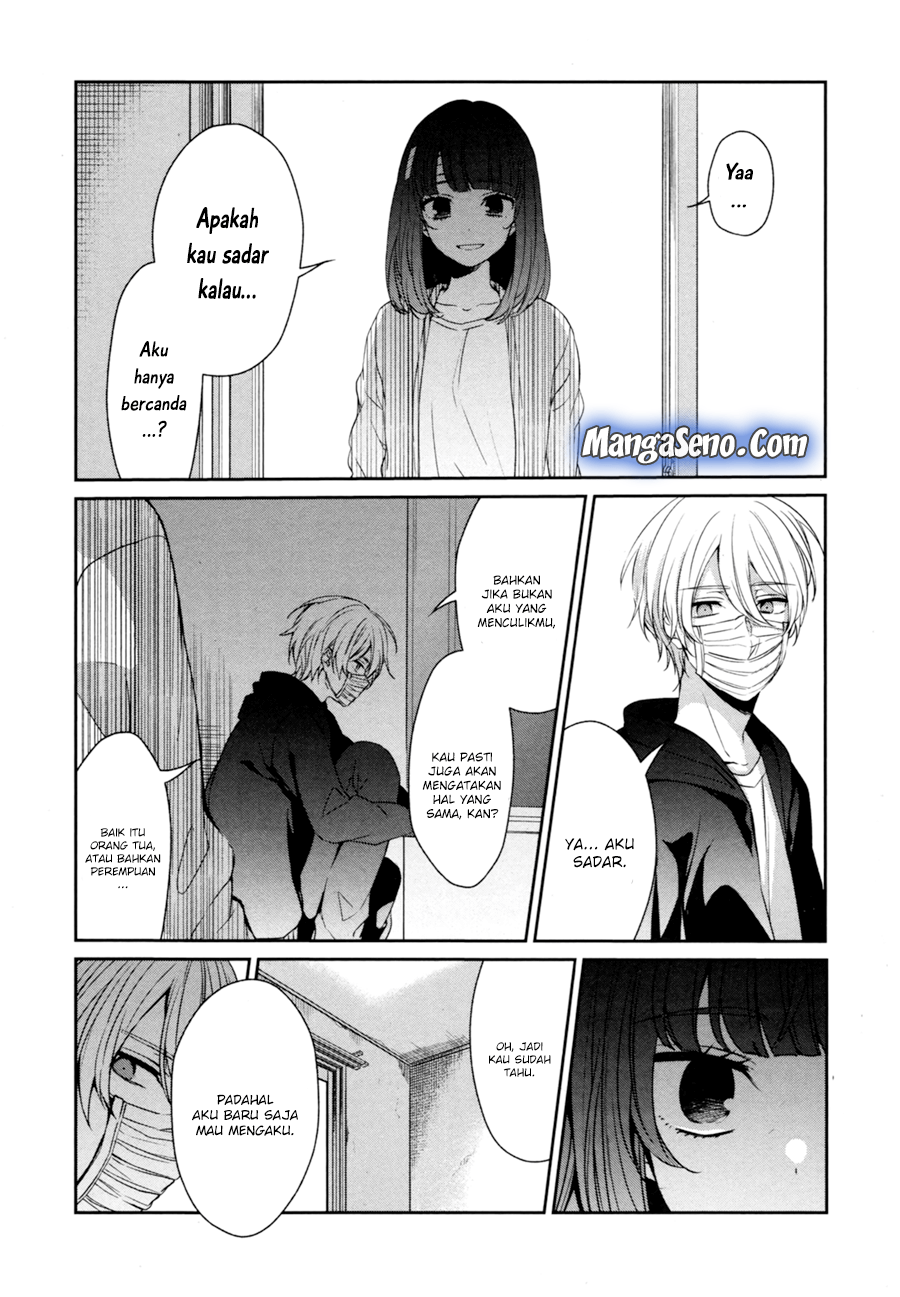 sachi-iro-no-one-room - Chapter: 28