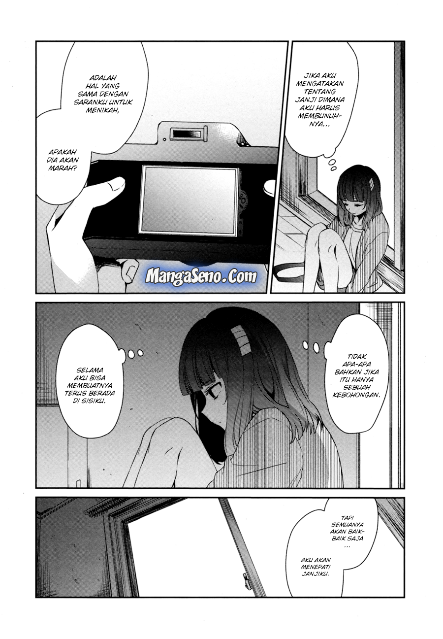 sachi-iro-no-one-room - Chapter: 28