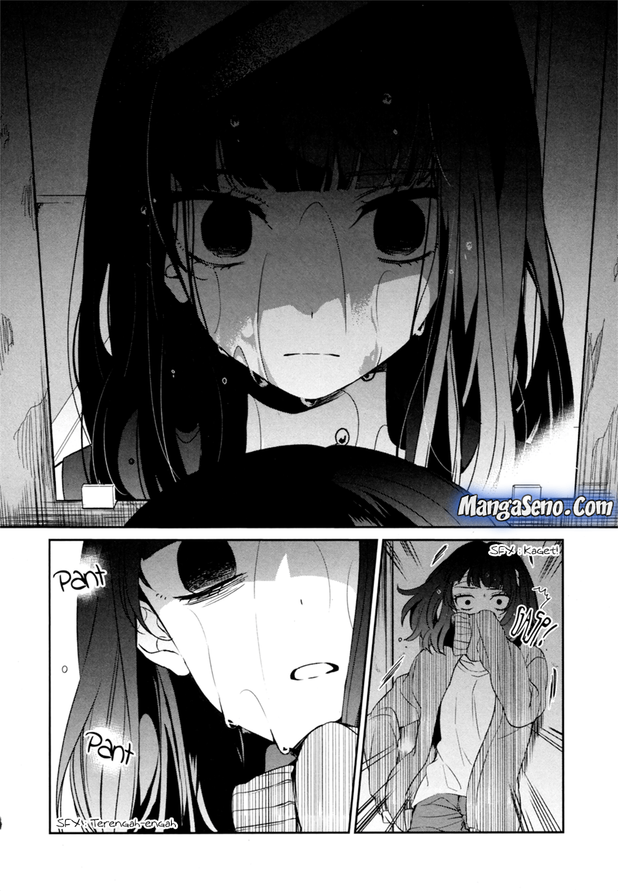 sachi-iro-no-one-room - Chapter: 28