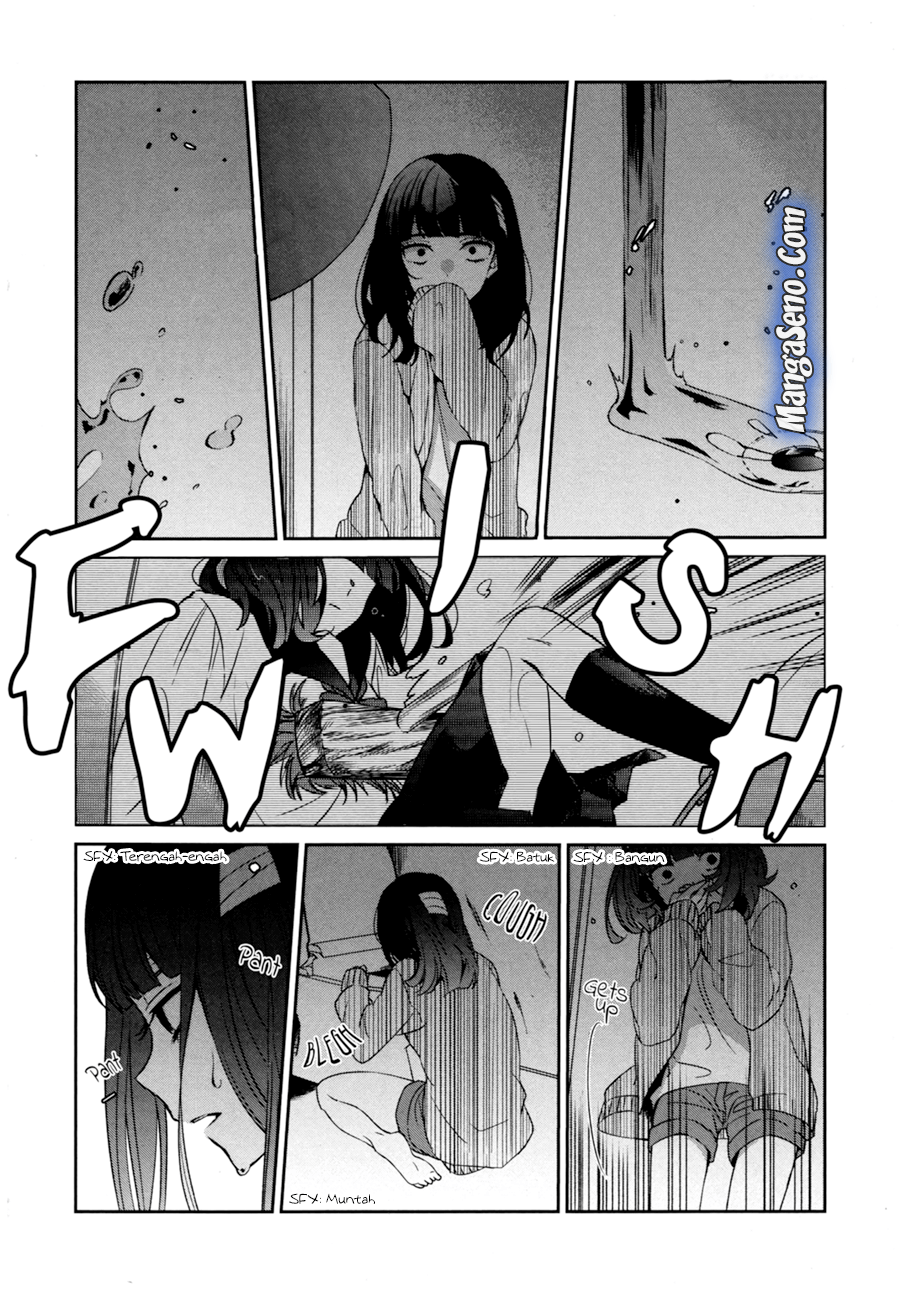 sachi-iro-no-one-room - Chapter: 28