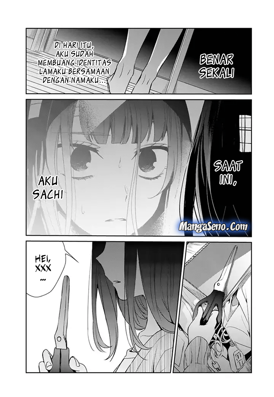 sachi-iro-no-one-room - Chapter: 28