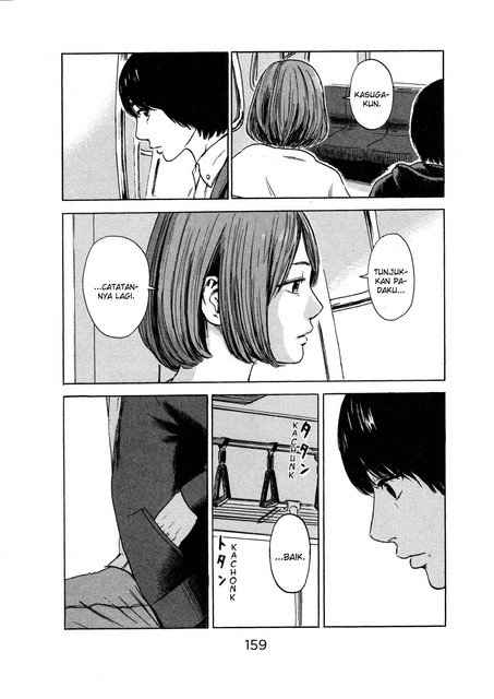 aku-no-hana - Chapter: 52