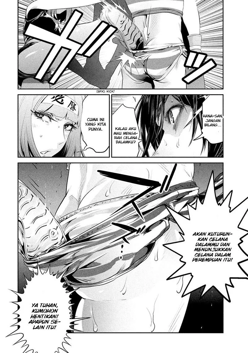 prison-school - Chapter: 208