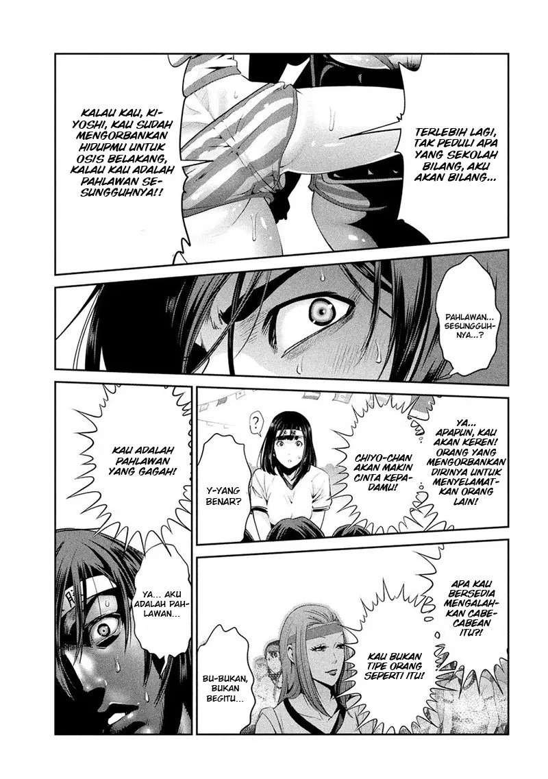 prison-school - Chapter: 208