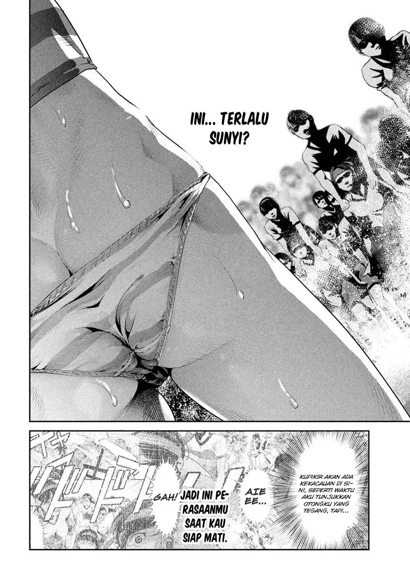 prison-school - Chapter: 208