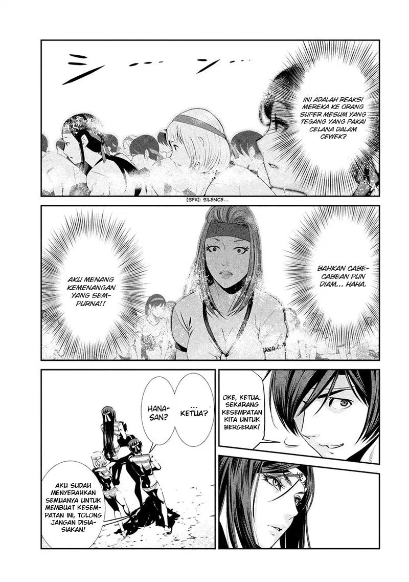 prison-school - Chapter: 208