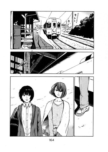 aku-no-hana - Chapter: 52