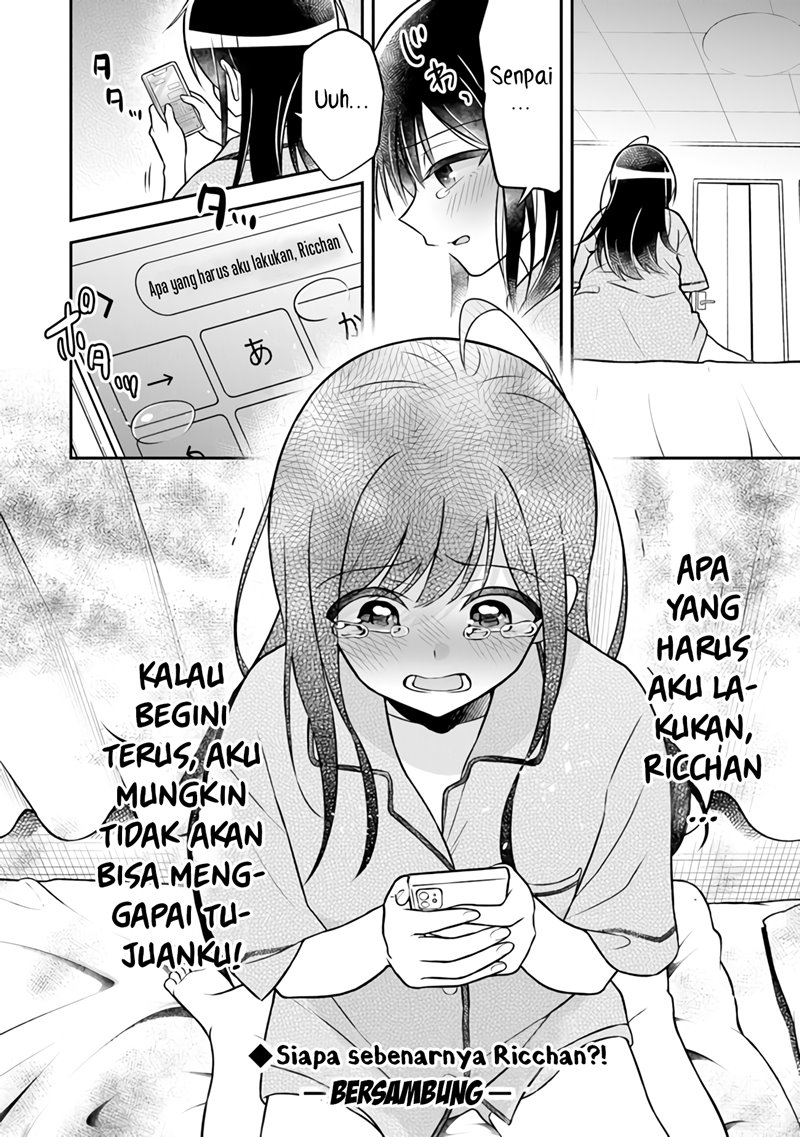 yuujin-ni-500-yen-kashitara-shakkin-no-kata-ni-imouto-wo-yokoshite-kita-nodakeredo-ore-wa-ittai-dou-sureba-iindarou - Chapter: 3