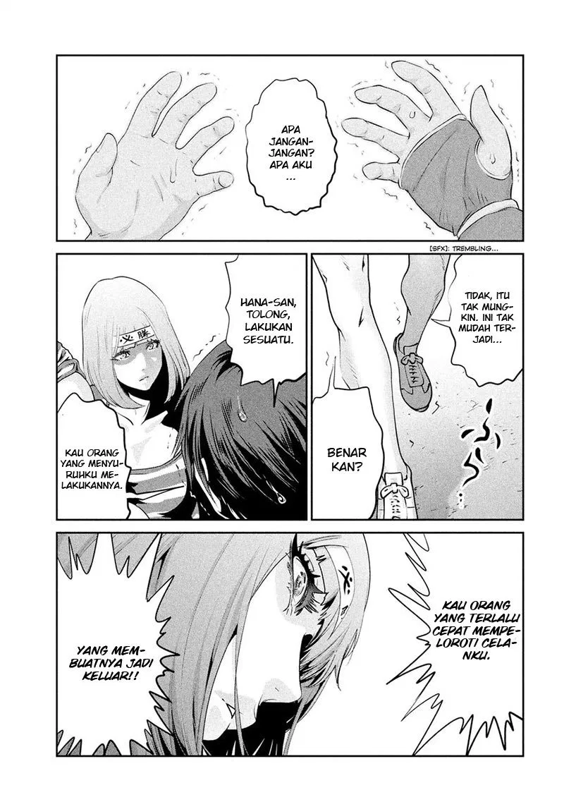 prison-school - Chapter: 208