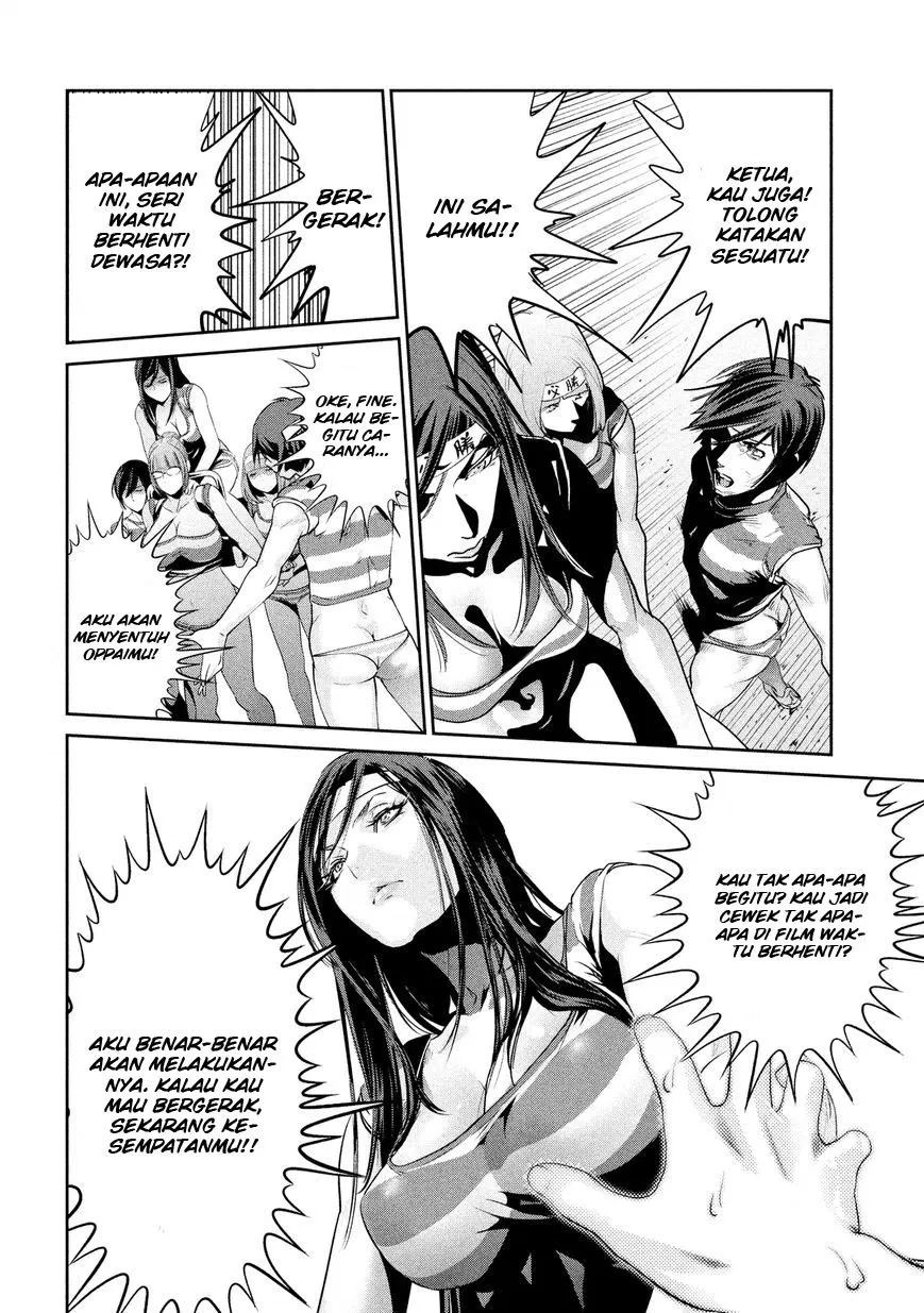 prison-school - Chapter: 208