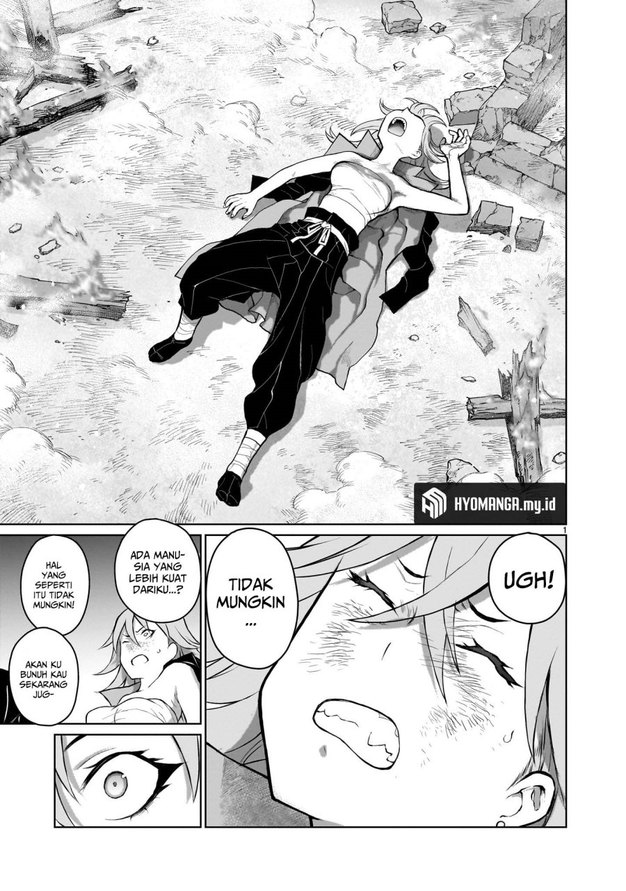 kaminaki-sekai-no-onee-chan-katsudou - Chapter: 3