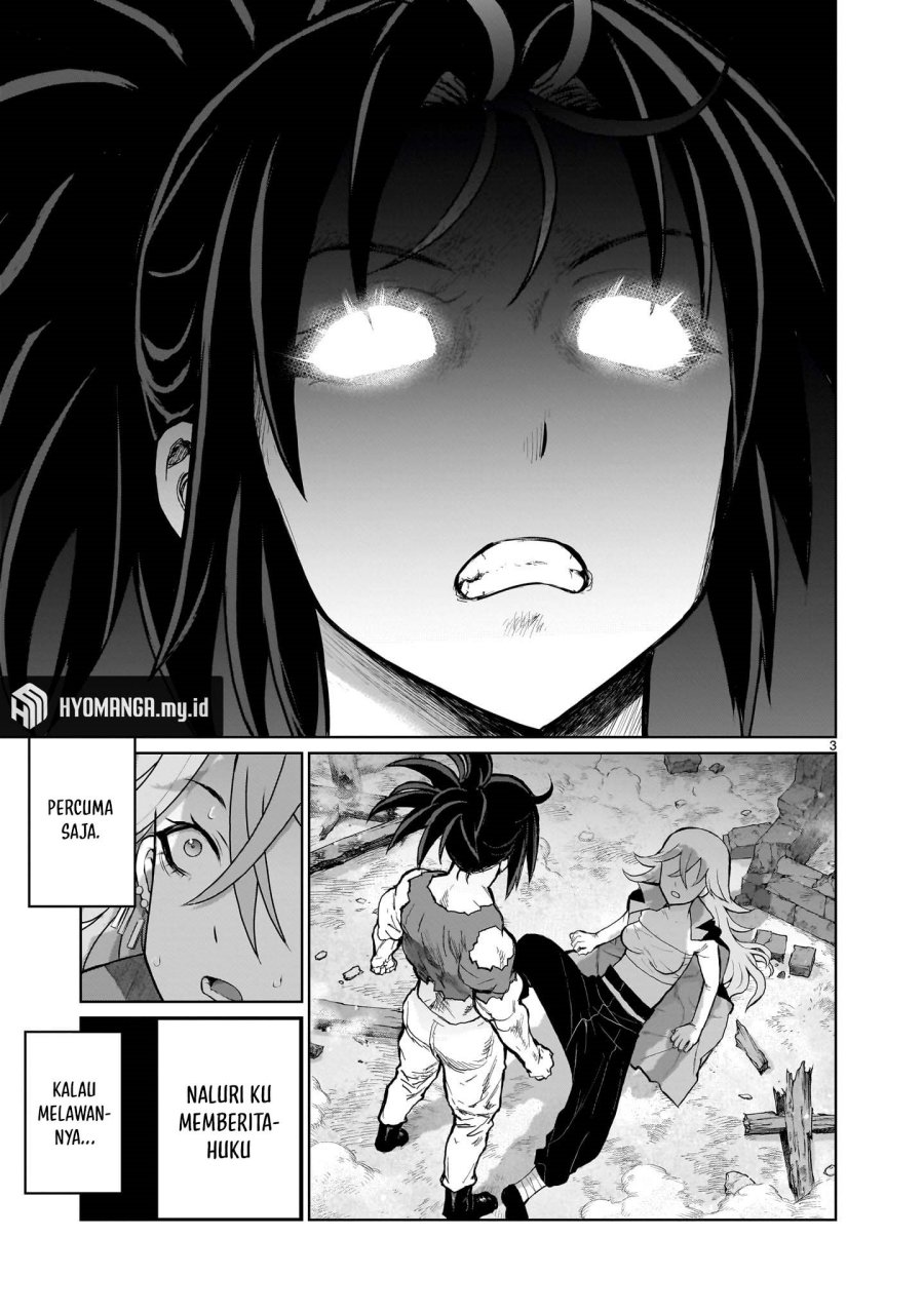 kaminaki-sekai-no-onee-chan-katsudou - Chapter: 3