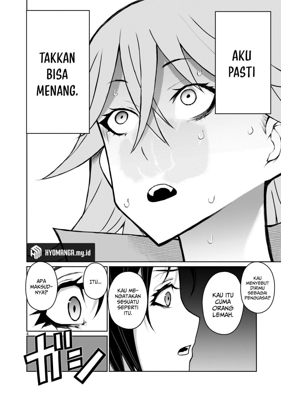kaminaki-sekai-no-onee-chan-katsudou - Chapter: 3