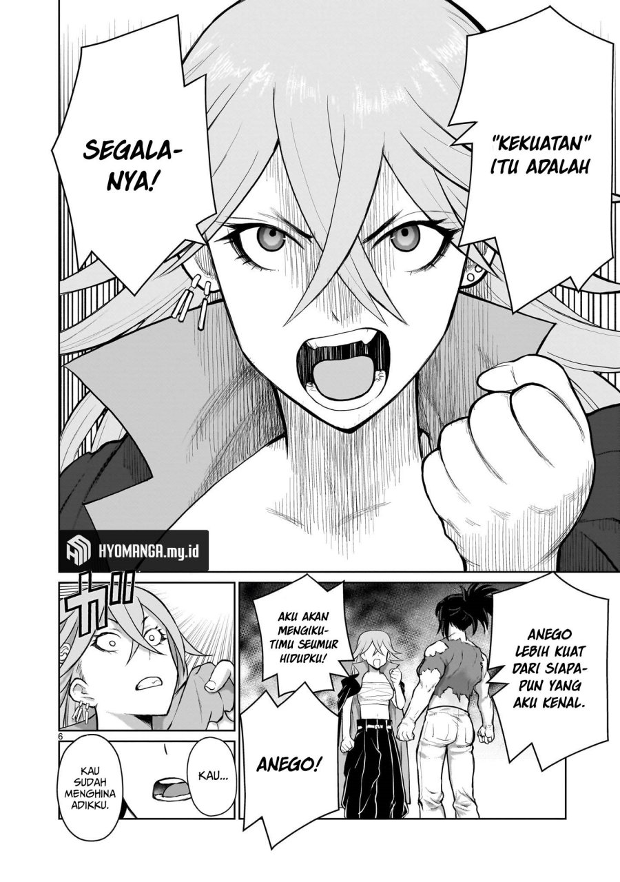 kaminaki-sekai-no-onee-chan-katsudou - Chapter: 3